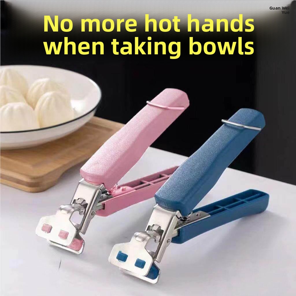 Kitchen Gadgets That Are Useful - Thickened Anti-Scalding Clamp Kitchen Gadgets Bowl
