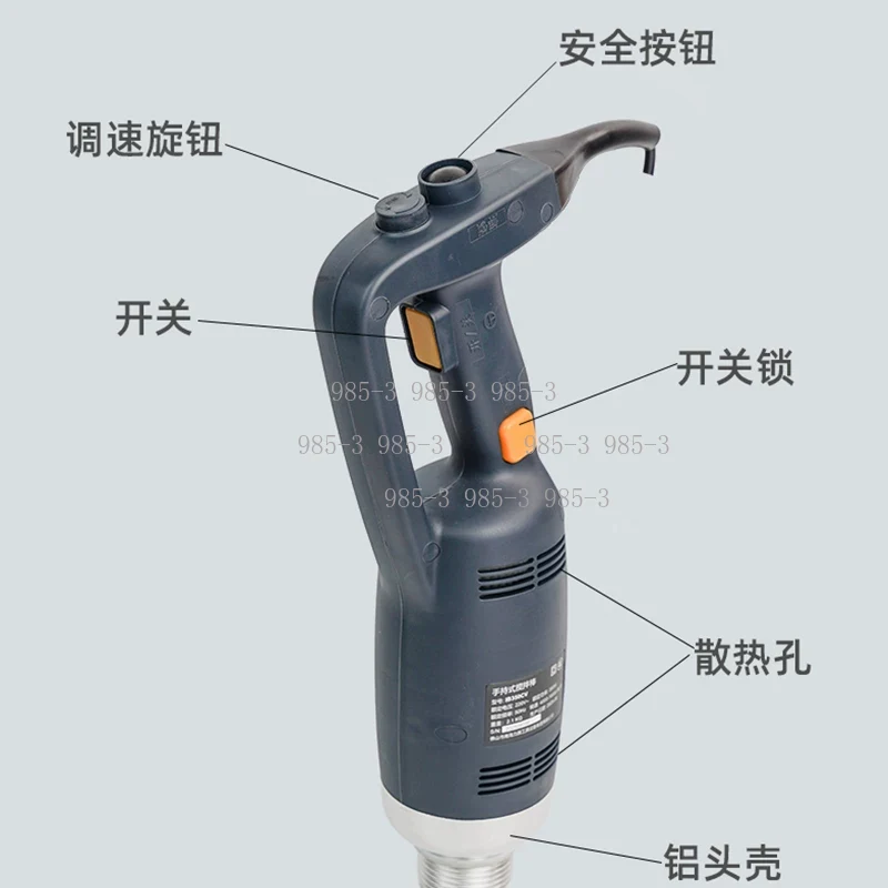 Food Mixers For Handheld Immer - Immersion Blender Stick ulasan dan harga