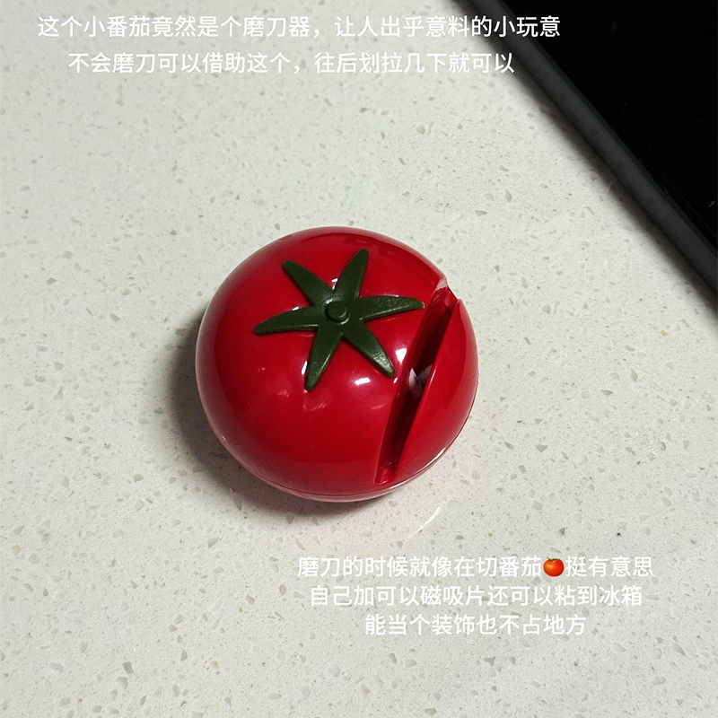 Tomato-Shaped Knife Sharpener  - Kitchen Gadgets That Are Useful ulasan dan harga
